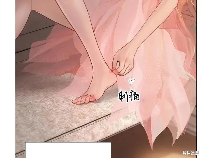 第190页