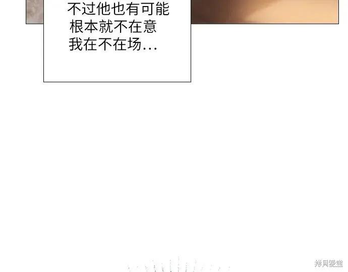 第191页
