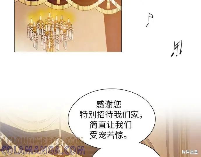 第205页