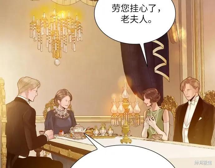 第206页