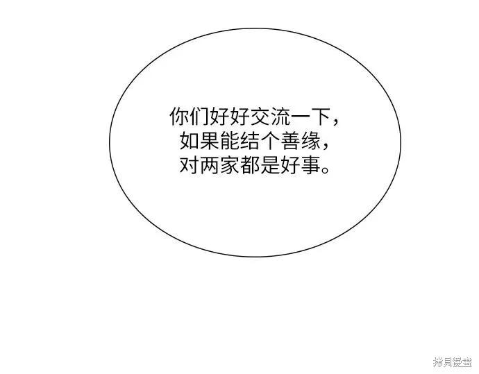 第210页