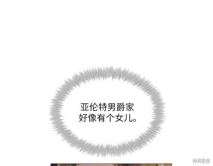 第211页