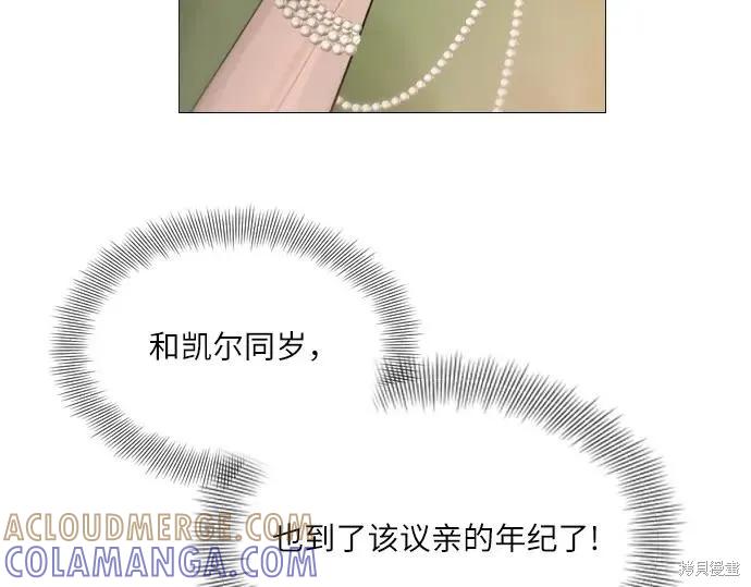 第213页