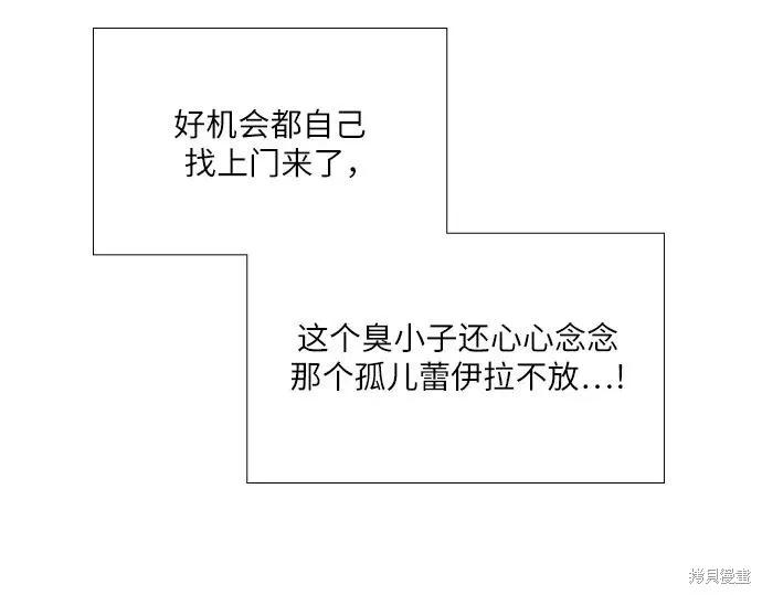 第215页