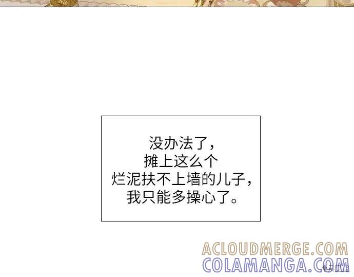 第217页