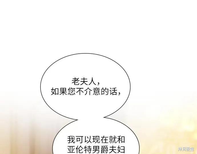 第218页
