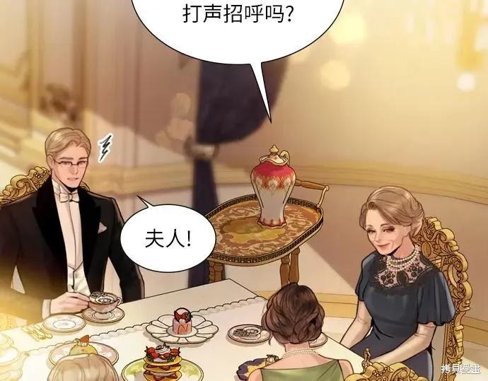 第219页