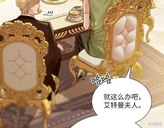 第220页