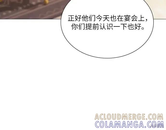 第221页