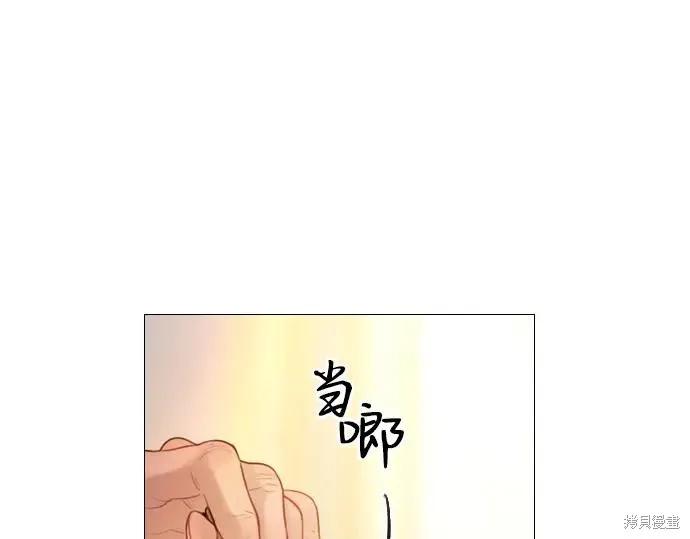 第222页