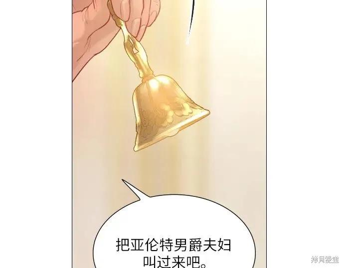 第223页