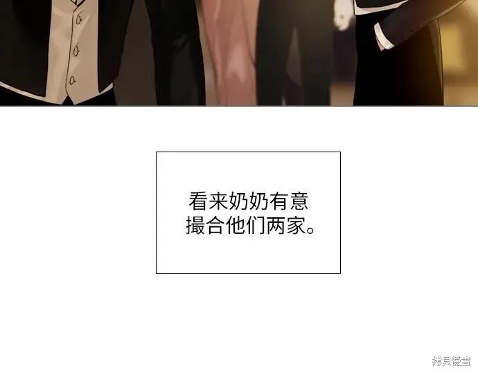 第227页