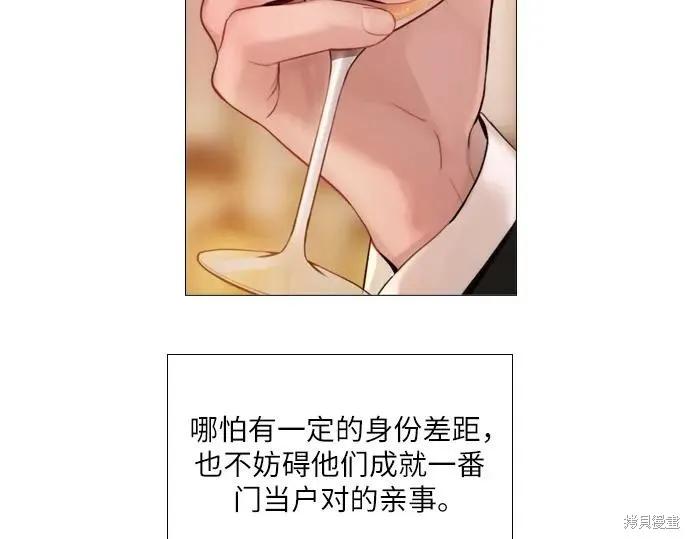 第230页