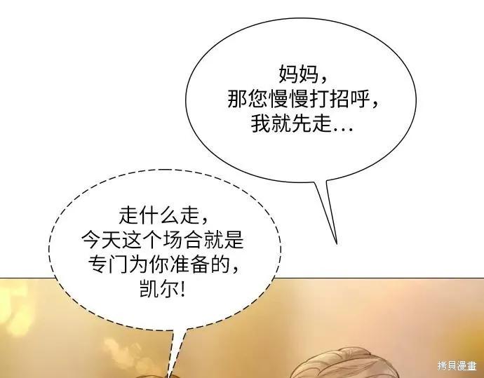 第232页