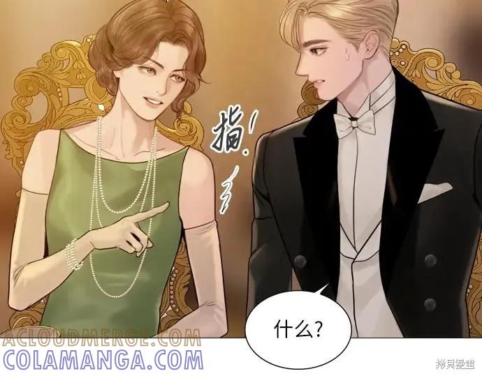 第233页