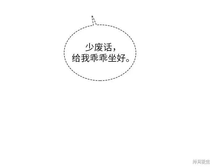第234页