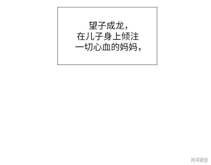 第235页
