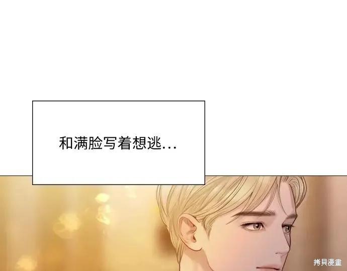 第236页