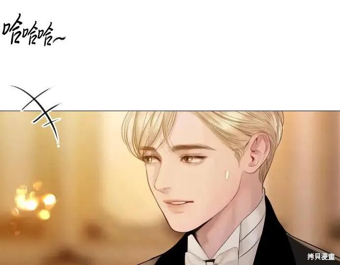 第238页
