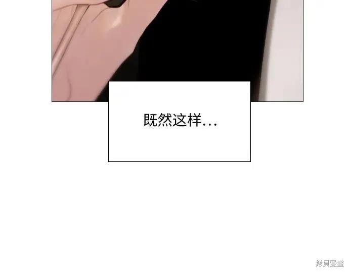 第242页