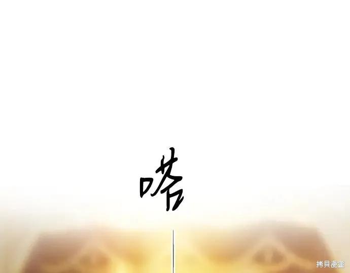第243页