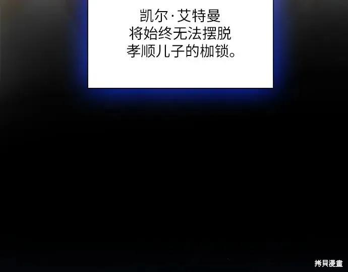第252页