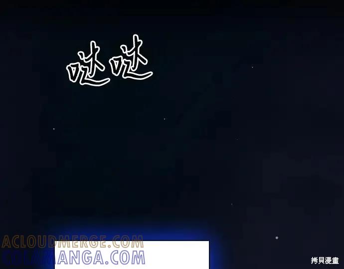 第253页