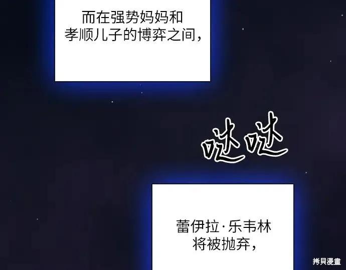 第254页