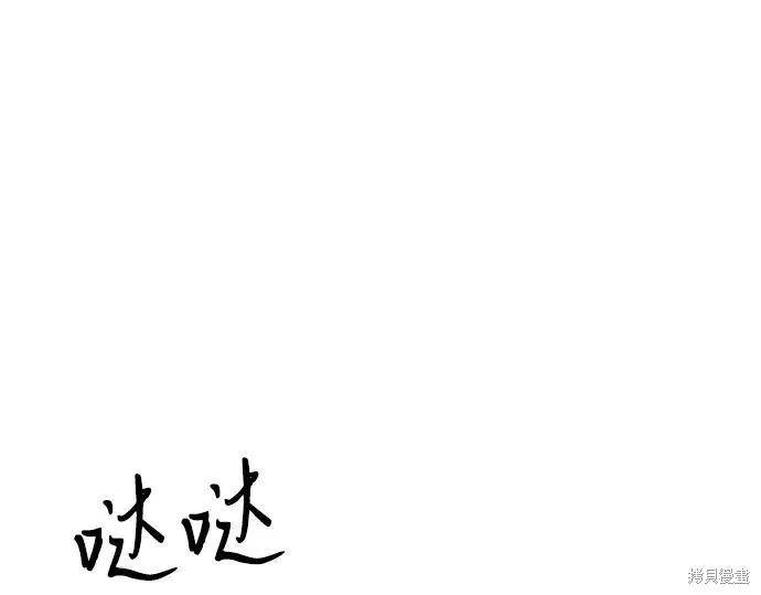 第259页