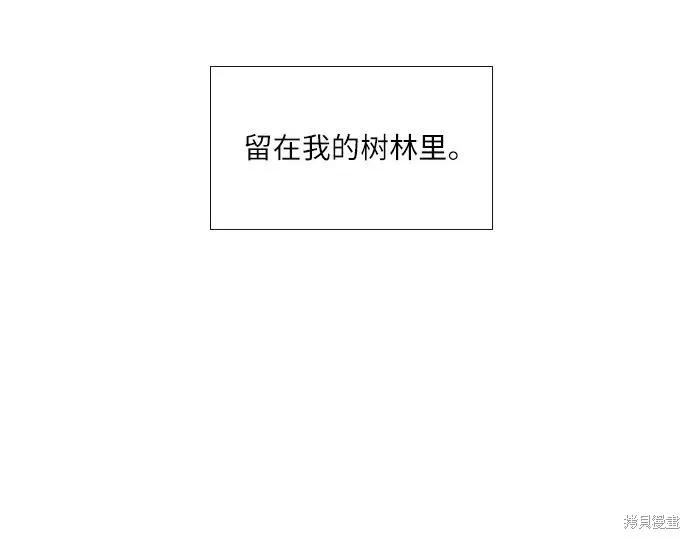 第263页