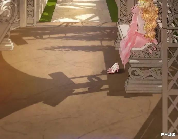 第266页