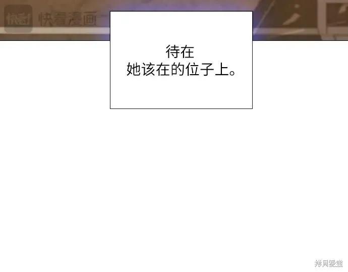 第267页