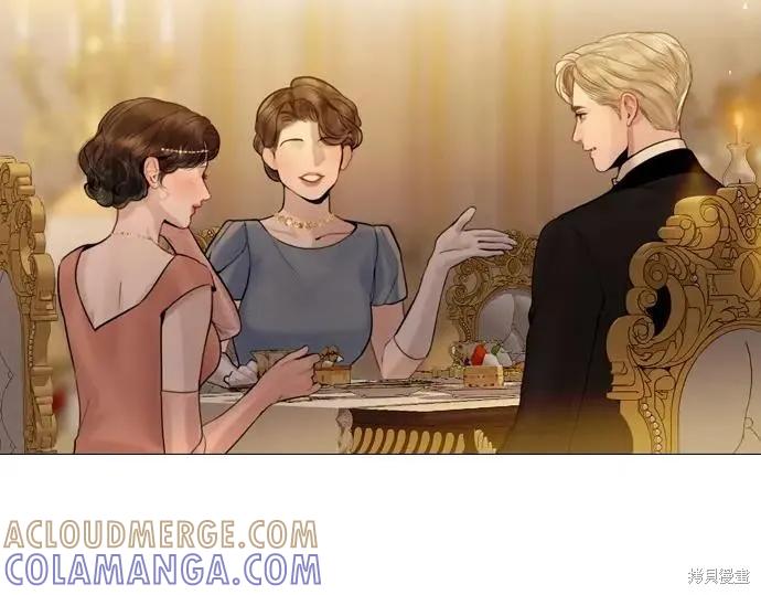 第197页