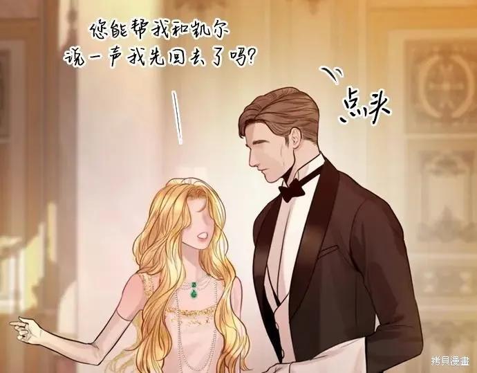 第200页