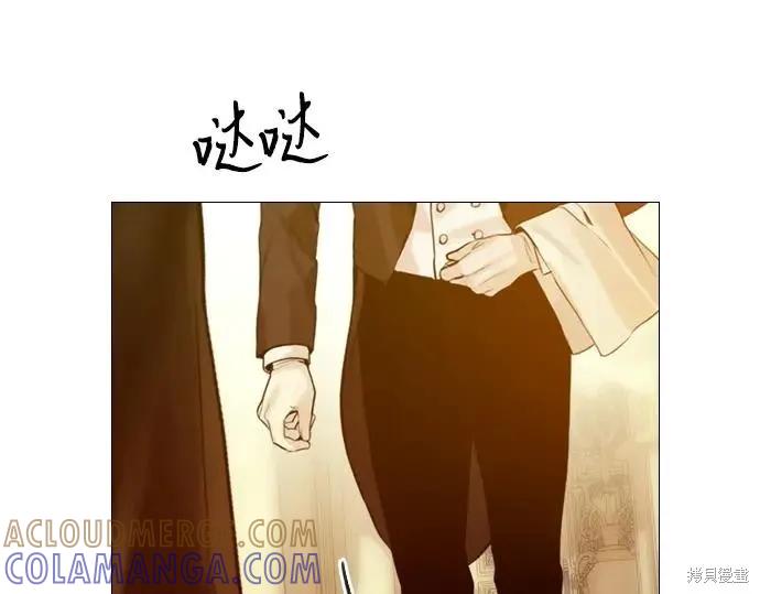 第205页