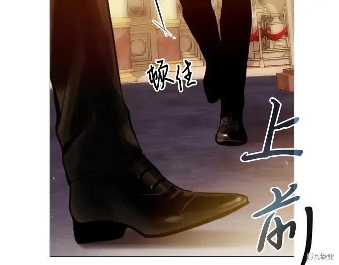 第206页