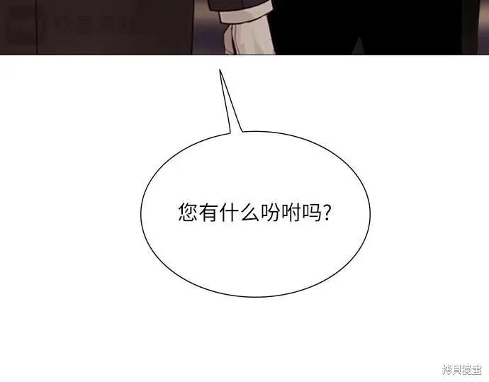 第211页