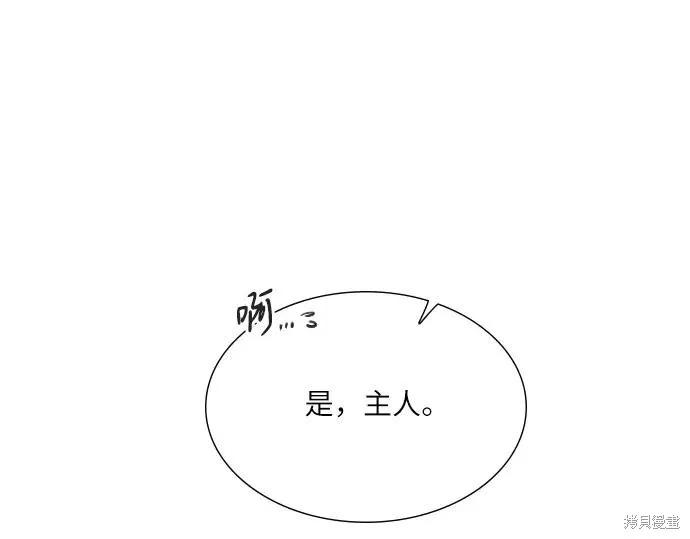 第215页