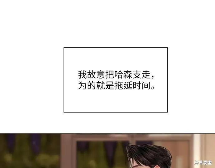第219页