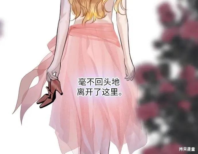 第227页