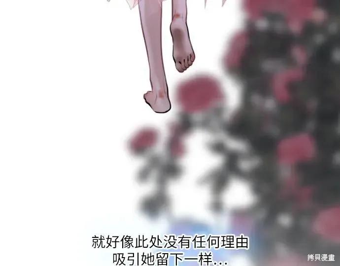 第228页