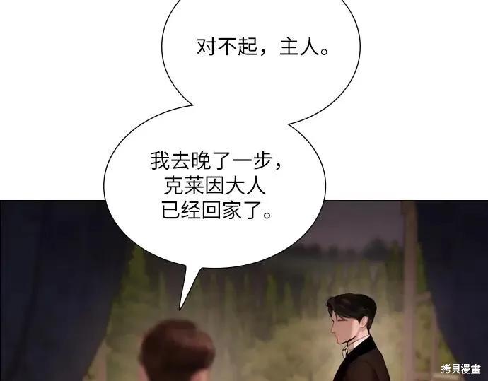 第230页