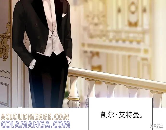 第237页