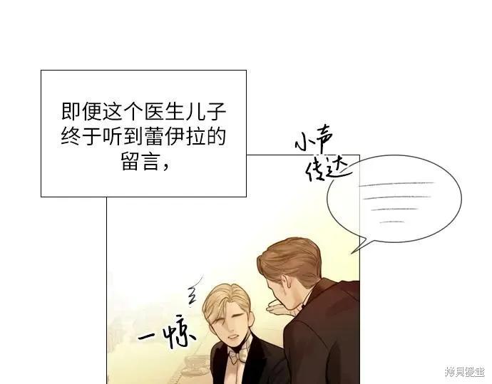 第239页