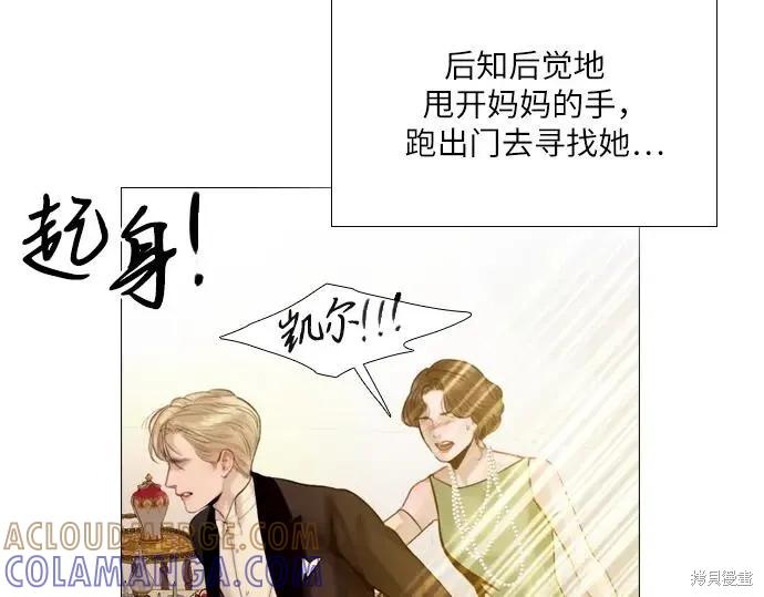 第241页