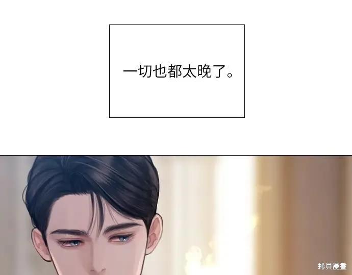第244页