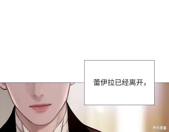 第247页