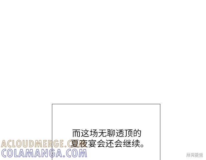 第249页