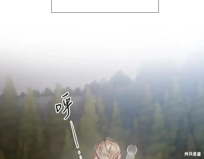 第250页