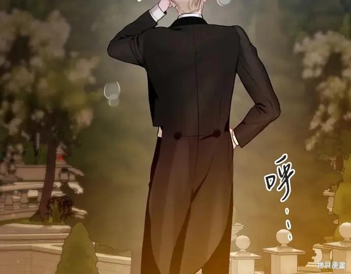第251页